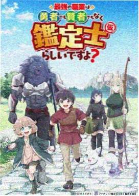 男人视频 冒险资讯